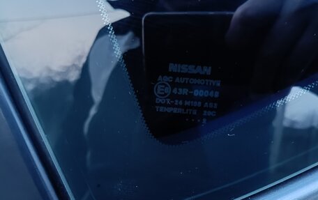 Nissan Qashqai, 2012 год, 1 055 000 рублей, 6 фотография