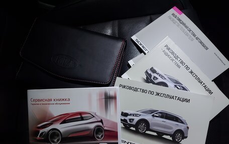 KIA Sorento III Prime рестайлинг, 2016 год, 2 665 000 рублей, 29 фотография