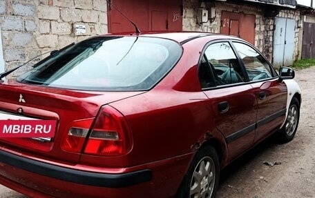 Mitsubishi Carisma I, 2000 год, 200 000 рублей, 19 фотография