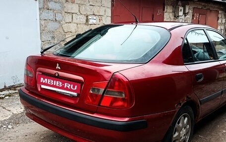 Mitsubishi Carisma I, 2000 год, 200 000 рублей, 20 фотография