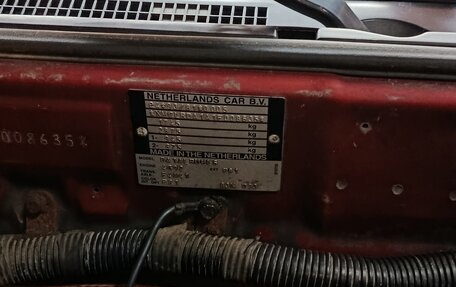 Mitsubishi Carisma I, 2000 год, 200 000 рублей, 32 фотография