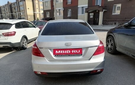 Geely Emgrand 7 I, 2019 год, 890 000 рублей, 2 фотография