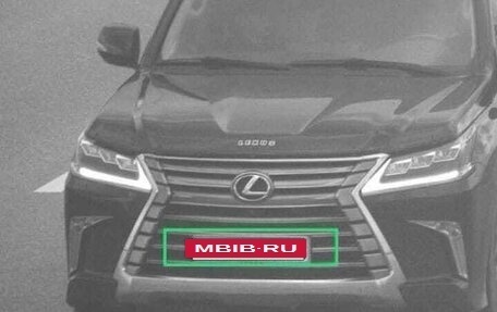 Lexus LX III, 2016 год, 6 580 000 рублей, 3 фотография