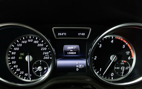 Mercedes-Benz GL-Класс, 2015 год, 4 499 000 рублей, 12 фотография