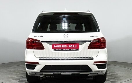 Mercedes-Benz GL-Класс, 2015 год, 4 499 000 рублей, 6 фотография