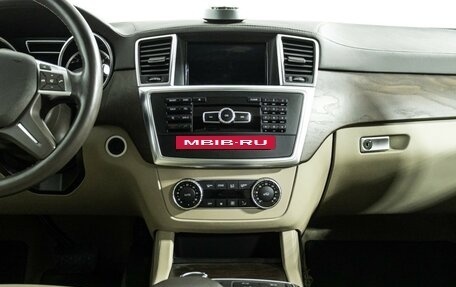 Mercedes-Benz GL-Класс, 2015 год, 4 499 000 рублей, 14 фотография