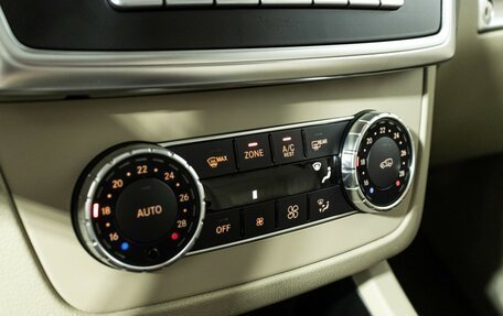Mercedes-Benz GL-Класс, 2015 год, 4 499 000 рублей, 23 фотография