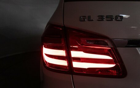 Mercedes-Benz GL-Класс, 2015 год, 4 499 000 рублей, 32 фотография