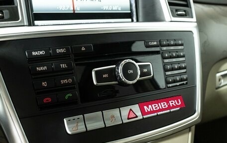 Mercedes-Benz GL-Класс, 2015 год, 4 499 000 рублей, 21 фотография