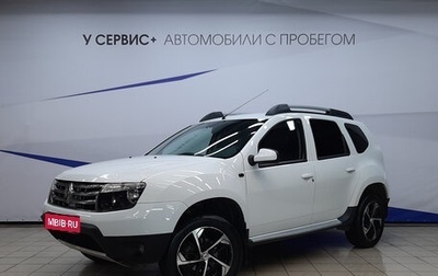 Renault Duster I рестайлинг, 2014 год, 760 000 рублей, 1 фотография