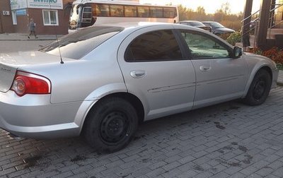 ГАЗ Volga Siber I, 2008 год, 285 000 рублей, 1 фотография