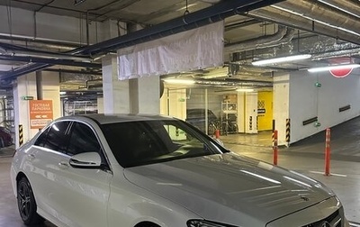 Mercedes-Benz C-Класс, 2020 год, 3 300 000 рублей, 1 фотография