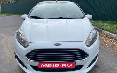 Ford Fiesta, 2015 год, 900 000 рублей, 1 фотография