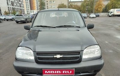 Chevrolet Niva I рестайлинг, 2008 год, 260 000 рублей, 1 фотография
