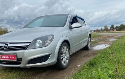 Opel Astra H, 2008 год, 280 000 рублей, 1 фотография