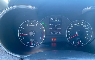 KIA Cerato III, 2017 год, 1 350 000 рублей, 1 фотография