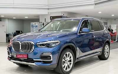 BMW X5, 2019 год, 6 270 000 рублей, 1 фотография