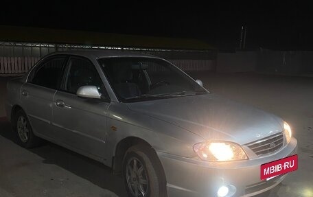 KIA Spectra II (LD), 2007 год, 220 000 рублей, 2 фотография