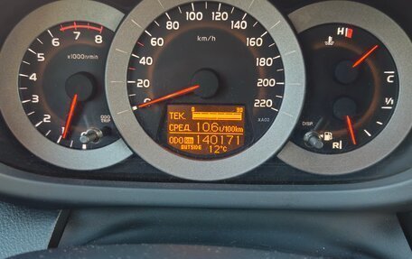 Toyota RAV4, 2008 год, 1 370 000 рублей, 11 фотография