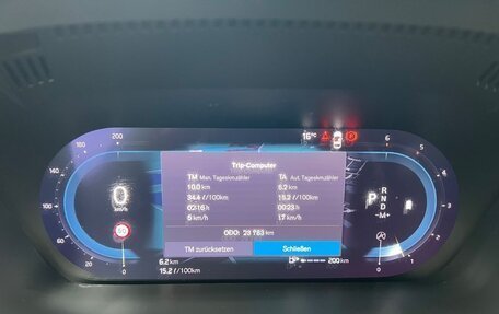 Volvo XC60 II, 2023 год, 3 965 000 рублей, 7 фотография