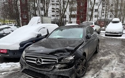 Mercedes-Benz E-Класс, 2019 год, 2 600 000 рублей, 1 фотография