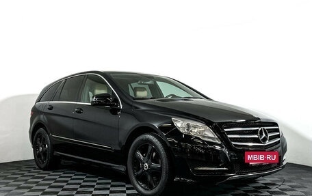 Mercedes-Benz R-Класс, 2011 год, 1 597 000 рублей, 3 фотография