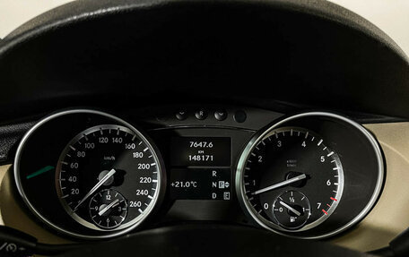 Mercedes-Benz R-Класс, 2011 год, 1 597 000 рублей, 11 фотография