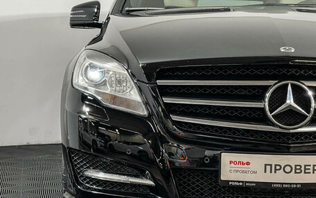Mercedes-Benz R-Класс, 2011 год, 1 597 000 рублей, 16 фотография