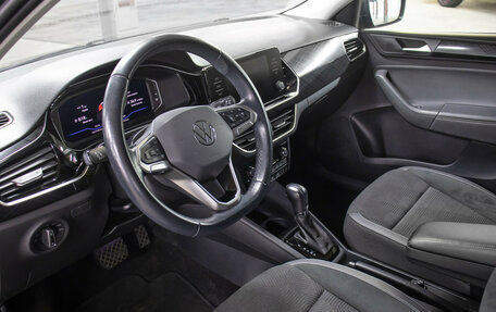 Volkswagen Polo VI (EU Market), 2021 год, 1 898 000 рублей, 14 фотография