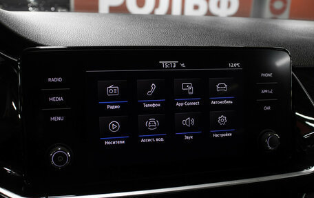 Volkswagen Polo VI (EU Market), 2021 год, 1 898 000 рублей, 17 фотография