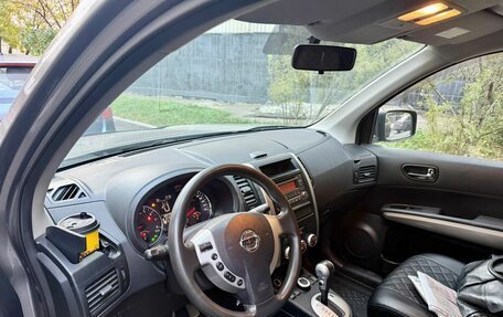 Nissan X-Trail, 2013 год, 1 265 000 рублей, 5 фотография