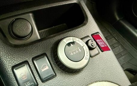 Nissan X-Trail, 2013 год, 1 265 000 рублей, 6 фотография