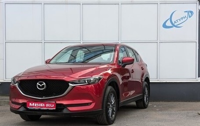 Mazda CX-5 II, 2019 год, 2 222 000 рублей, 1 фотография