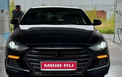 Hyundai Avante, 2017 год, 999 999 рублей, 1 фотография