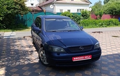 Opel Astra G, 2004 год, 260 000 рублей, 1 фотография