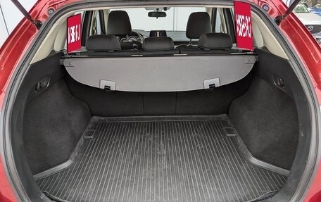 Mazda CX-5 II, 2019 год, 2 222 000 рублей, 9 фотография