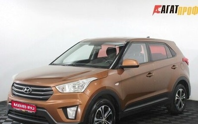 Hyundai Creta I рестайлинг, 2017 год, 1 485 000 рублей, 1 фотография