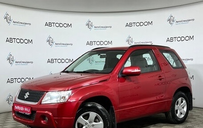 Suzuki Grand Vitara, 2008 год, 997 000 рублей, 1 фотография