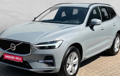 Volvo XC60 II, 2023 год, 4 093 000 рублей, 1 фотография