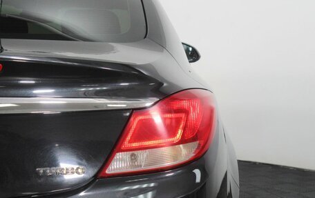 Opel Insignia II рестайлинг, 2012 год, 815 000 рублей, 23 фотография