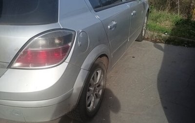 Opel Astra H, 2007 год, 350 000 рублей, 1 фотография