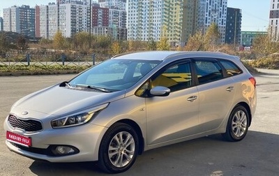 KIA cee'd III, 2013 год, 1 080 000 рублей, 1 фотография