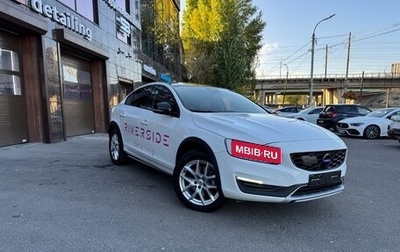 Volvo S60 Cross Country, 2018 год, 2 600 000 рублей, 1 фотография