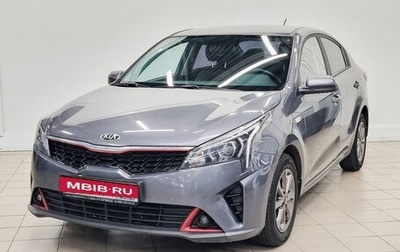 KIA Rio IV, 2021 год, 1 736 000 рублей, 1 фотография