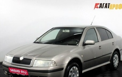 Skoda Octavia, 2007 год, 325 000 рублей, 1 фотография