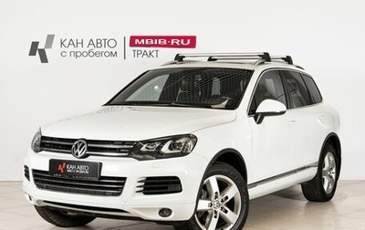 Volkswagen Touareg III, 2012 год, 1 970 000 рублей, 1 фотография