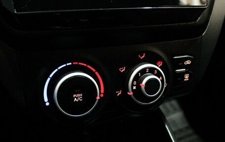 KIA Rio III рестайлинг, 2012 год, 865 000 рублей, 9 фотография