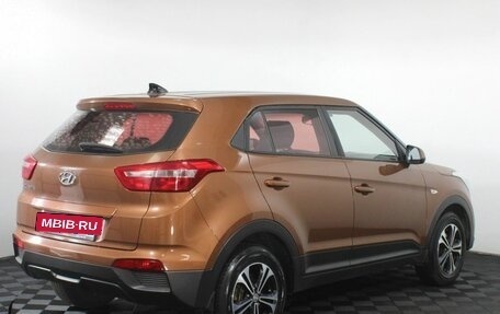 Hyundai Creta I рестайлинг, 2017 год, 1 485 000 рублей, 6 фотография