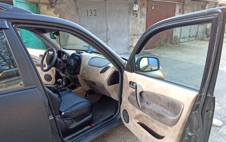 Vortex Tingo I, 2010 год, 560 000 рублей, 7 фотография