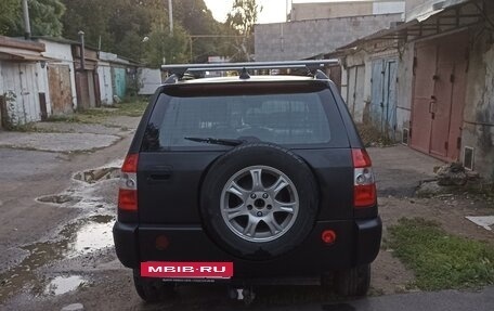 Vortex Tingo I, 2010 год, 560 000 рублей, 6 фотография